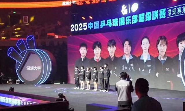 APP下载-孙颖莎提前告别球队，王楚钦养精蓄锐，有小球迷要了他俩的合影