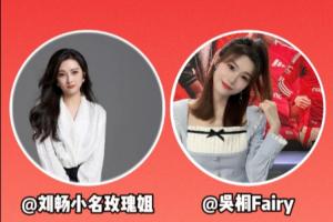 Jiuyou Sports-「直播吧国足知识大挑战」|10道测试题能对几道？快来测一测☺️