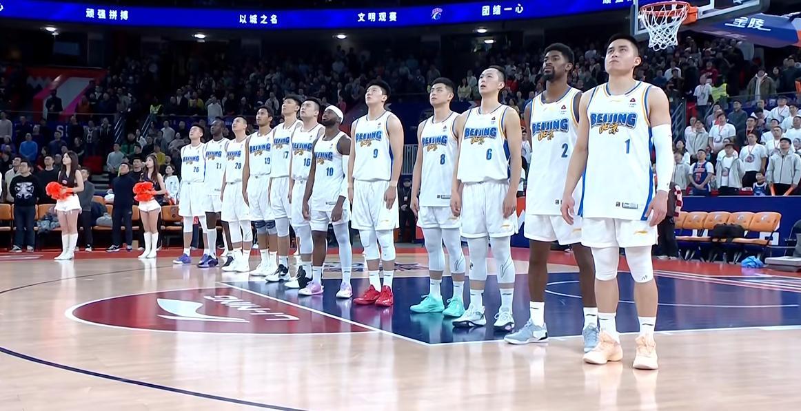 体育直播-惨败19分！北京揪最大战犯，空篮不进忙活半天只抢1板，软如面条