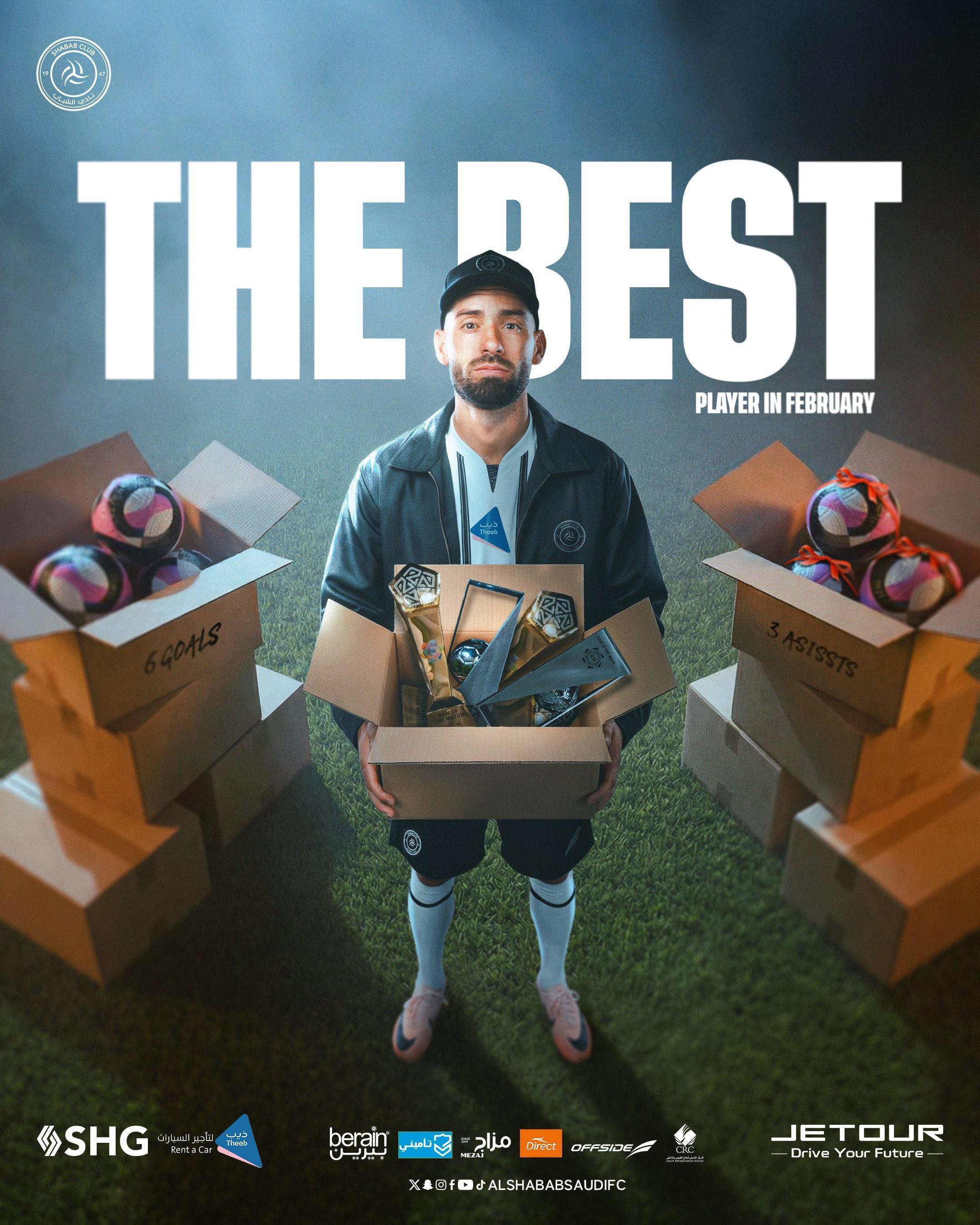 Jiuyou Sports-6场贡献6球3助攻，卡拉斯科当选沙特联二月最佳球员