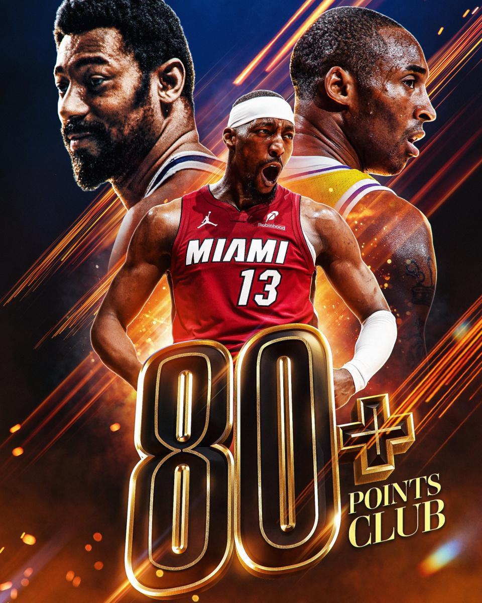 阿德巴约83分引争议！名记喷最不要脸刷数据 多位科比前同事不满